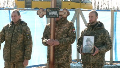 "Він був справжнім другом". В Івано-Франківську попрощалися із загиблим бійцем Володимиром Ємельяновим