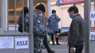 У Харкові Держпродспоживслужба перевіряє роботу ринків