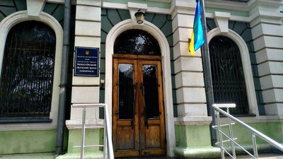 На Миколаївщині продовжуються масові скорочення працівників