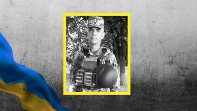 Олександр Галета з міста Новомиргород. Олександр Галета з міста Новомиргород.