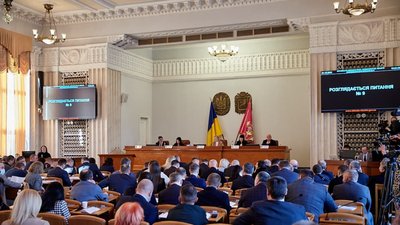Хто з депутатів Харківської облради пропустив найбільше засідань — інформація "Чесно"