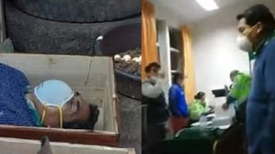 Мер міста в Перу вдав мертвого, щоб уникнути штрафу за порушення карантину