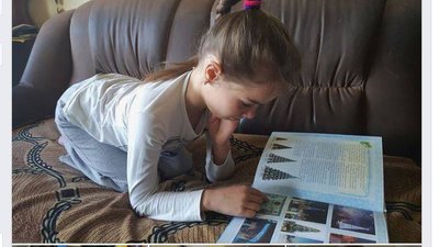 Помічені за читанням