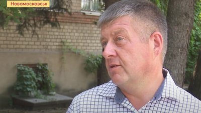 Батьки 1500 дітей з Новомосковська вимагають відкриття палацу культури “Металург” Батьки 1500 дітей з Новомосковська вимагають відкриття палацу культури “Металург”