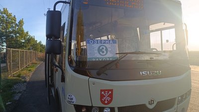 Автобусний маршрут №3 "Озерна-Ракове"