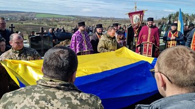 На Тернопільщині попрощалися з бійцем Іваном Синишиним