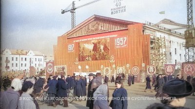 Завершення будівництва драмтеатру. Збори до роковин революції