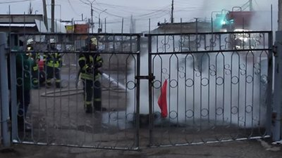 У Рубіжному під будівлею РЕМ палили шини: енергетики звернулись до поліції У Рубіжному під будівлею РЕМ палили шини: енергетики звернулись до поліції