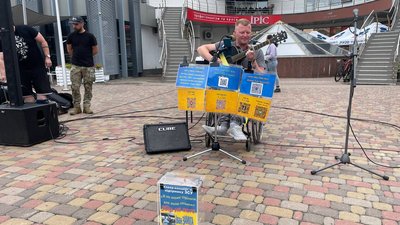 У Черкасах відбувся благодійний захід "Волонтер — це Я" У Черкасах відбувся благодійний захід "Волонтер — це Я"