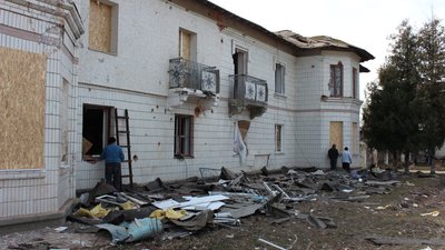 біллпілля біллпілля