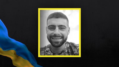 Волинь загиблі Волинь загиблі