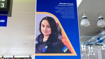 Вивозили людей у перші дні війни: на київському вокзалі відкрилась виставка про "залізних людей" Вивозили людей у перші дні війни: на київському вокзалі відкрилась виставка про "залізних людей"