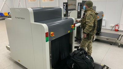 На КПВВ "Станиця Луганська" встановили рентген-сканер для перевірки багажу