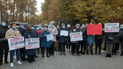 У Миколаєві підприємці протестують проти карантину вихідного дня