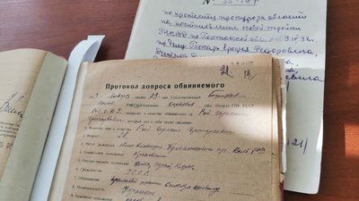 "Кожна справа – це долі людей": до зведеної бази внесли дані 5,5 тисяч репресованих полтавців "Кожна справа – це долі людей": до зведеної бази внесли дані 5,5 тисяч репресованих полтавців
