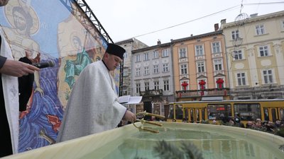 Чин водосвяття