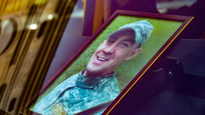 На Івано-Франківщині поховали військовослужбовця Івана Дзумедзея На Івано-Франківщині поховали військовослужбовця Івана Дзумедзея