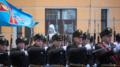 У Києві влаштували пам'ятну ходу до річниці бою під Крутами