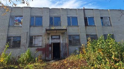 У місті на Рівненщині планують відкрити молодіжно-спортивний центр У місті на Рівненщині планують відкрити молодіжно-спортивний центр