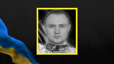 Степан Малецький, ветеран, Рогатин, Гуляйполе, помер, смерть
