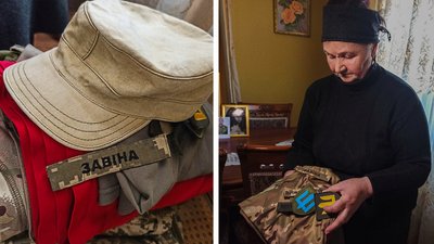 "Вмикаєшся і потрохи життя йде". Що дає матері загиблого бійця з Кіровоградщини сил жити далі "Вмикаєшся і потрохи життя йде". Що дає матері загиблого бійця з Кіровоградщини сил жити далі