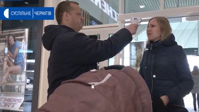 Карантин у Чернігові: ТРЦ проводять дезінфекцію, а відвідувачам міряють температуру