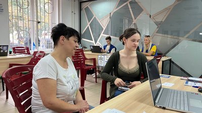 Гроші від ООН Гроші від ООН