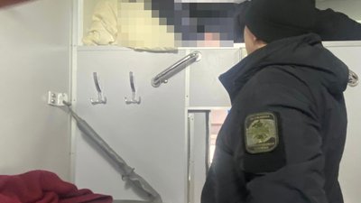 У потязі під ковдрами: полтавець намагався незаконно виїхати за кордон У потязі під ковдрами: полтавець намагався незаконно виїхати за кордон