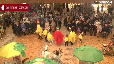 Інклюзивний театр Херсона отримав Гран-прі на Міжнародному конкурсі Інклюзивний театр Херсона отримав Гран-прі на Міжнародному конкурсі