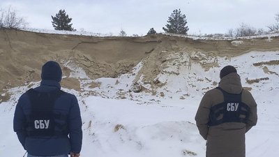 Екскерівника комунального підприємства на Черкащині підозрюють у незаконного продажу піску Екскерівника комунального підприємства на Черкащині підозрюють у незаконного продажу піску