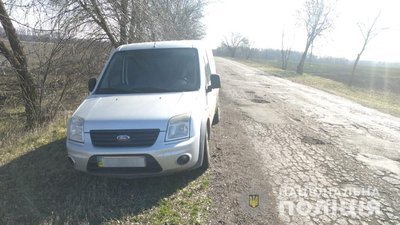 Понад пів тонни спиртової суміші вилучили на Черкащині Понад пів тонни спиртової суміші вилучили на Черкащині