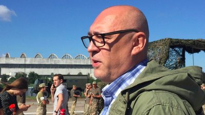 Андрій Нестеренко Андрій Нестеренко