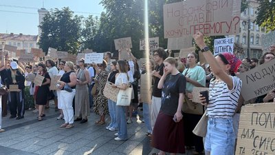 Акція проти звільнення Федорова з посади міністра оборони у Львові