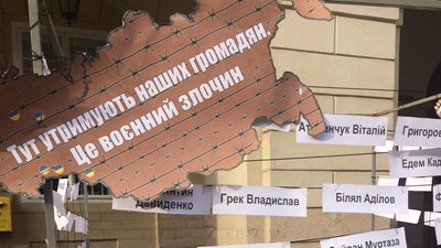 "Нагадай про кожного": у Львові відбулася акція на підтримку полонених "Нагадай про кожного": у Львові відбулася акція на підтримку полонених