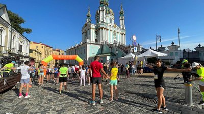 Святковий забіг "За мир" на Андріївському узвозі