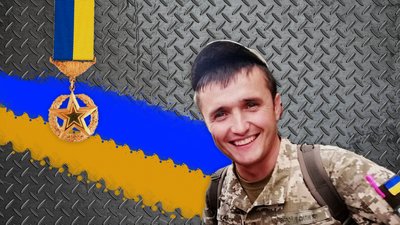 Вивів з оточення підрозділи ЗСУ: капітану Закарпатської бригади присвоїли звання Героя України