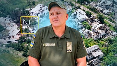 Руслан Варчук