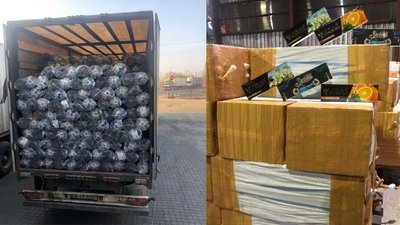 У порту на Одещині виявили майже 8 тонн контрабандного тютюну У порту на Одещині виявили майже 8 тонн контрабандного тютюну
