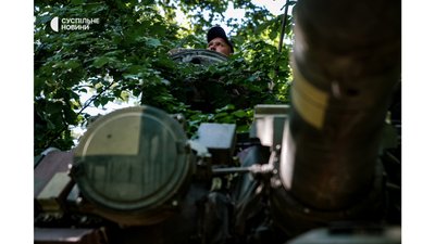 "Обстрілюють безперервно". Фоторепортаж "Обстрілюють безперервно". Фоторепортаж