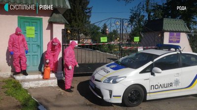COVID на Рівненщині: 32 нових випадки, на території інтернату – КПП COVID на Рівненщині: 32 нових випадки, на території інтернату – КПП