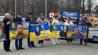 Люди під час акції-нагадування у Південноукраїнську. 