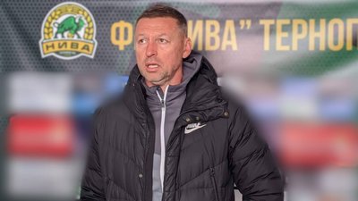 Тернопільський ФК "Нива" здобув перемогу Тернопільський ФК "Нива" здобув перемогу