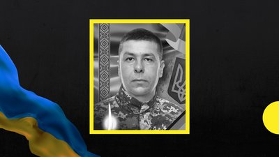 В Ужгороді прощатимуться з полеглим військовим Ференцом Сімйоном