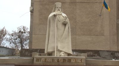 Пам’ятник митрополиту Липківському у Черкасах провалюється під землю. СУСПІЛЬНЕ | ВІДЕОНОВИНИ