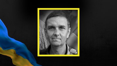Олександр Карпенко, загинув, боєць, Бурштин, Франківщина