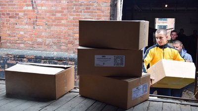 В деокуповані населені пункти Харківської області відправили продуктові набори з Сум В деокуповані населені пункти Харківської області відправили продуктові набори з Сум