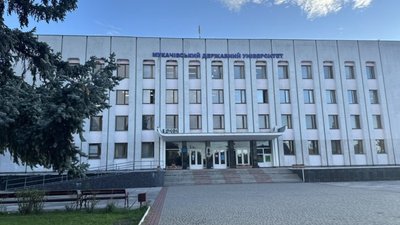 До майже 50% зросла вартість навчання в університетах на Закарпатті До майже 50% зросла вартість навчання в університетах на Закарпатті