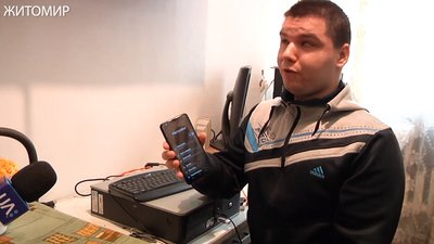 Житомир, Іван Шолківський, незрячий