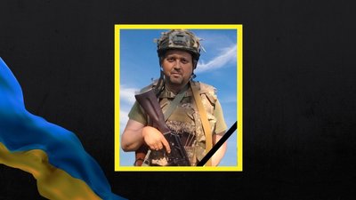 Олег Прудіус