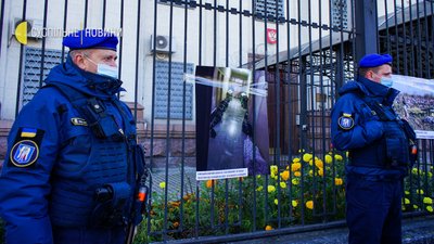 Посольство Посольство